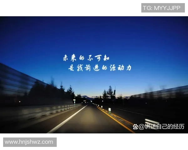 深度对话张军分享足球人生的奋斗与梦想之路